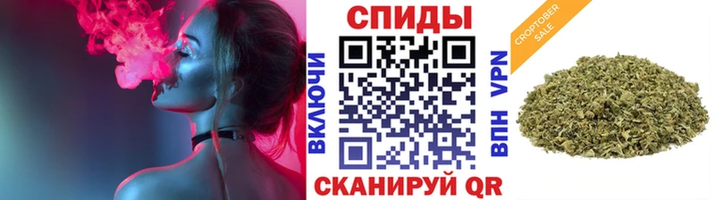 БУТИРАТ бутандиол  darknet Telegram  Абакан  omg сайт 