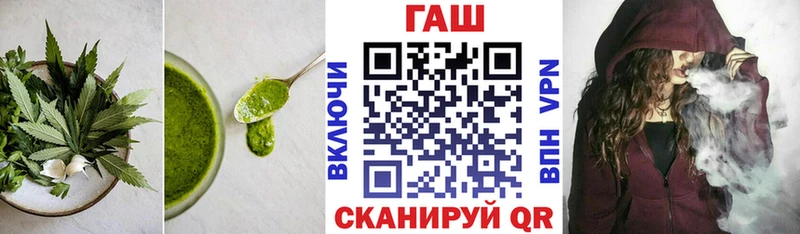 Cannafood марихуана  Абакан 