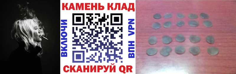 ГАШИШ VHQ Абакан