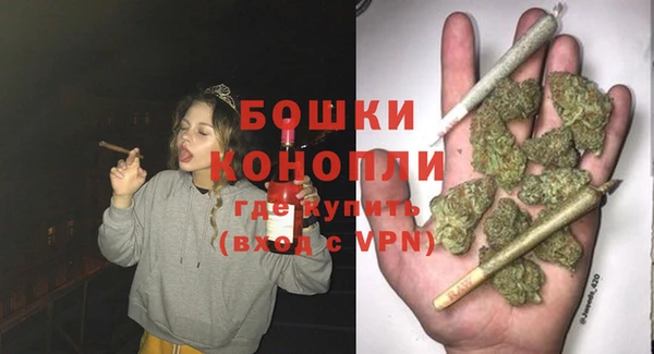 ECSTASY Михайловка