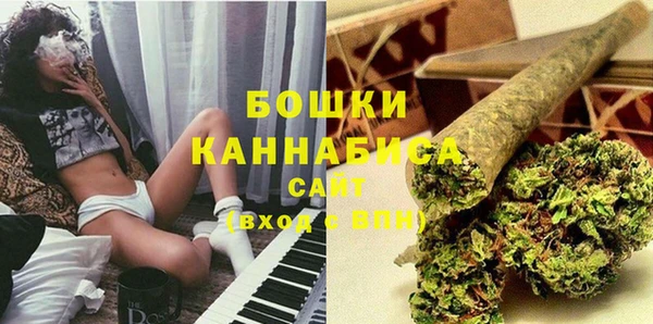 мефедрон Михайлов
