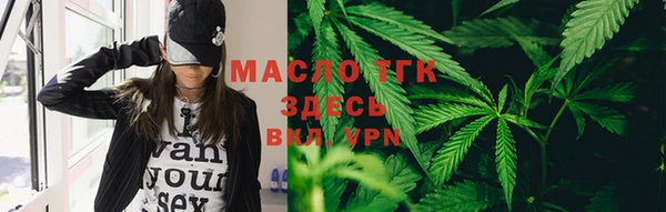 герыч Новодвинск