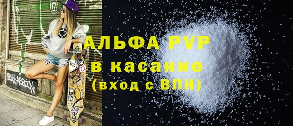 экстази Медвежьегорск