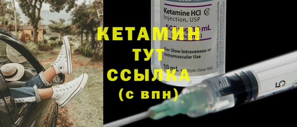 экстази Медвежьегорск