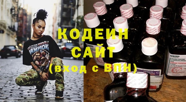 ECSTASY Михайловка
