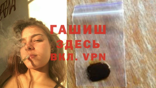 мефедрон Михайлов