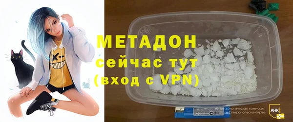 экстази Медвежьегорск