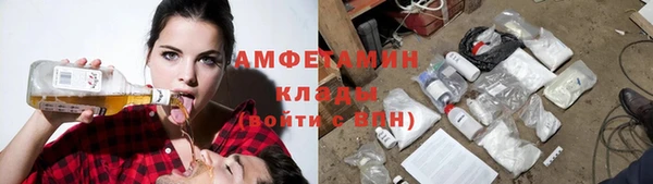 мефедрон Михайлов