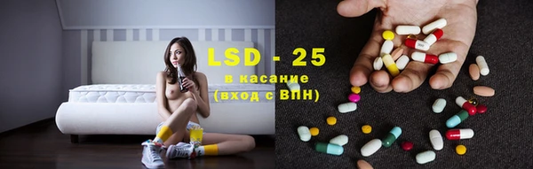 мефедрон Михайлов
