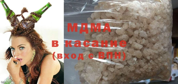 ECSTASY Михайловка