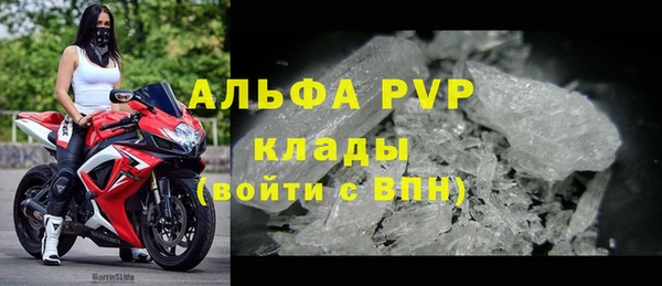 экстази Медвежьегорск