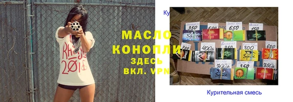 экстази Медвежьегорск