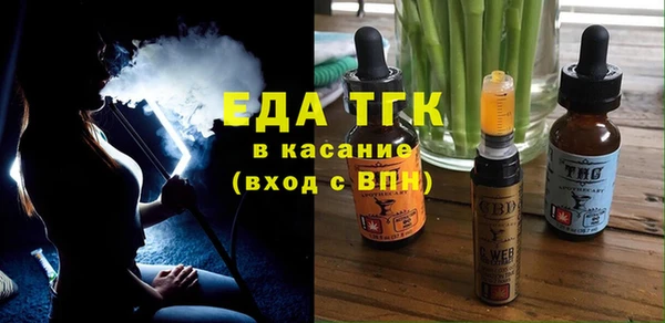 ECSTASY Михайловка