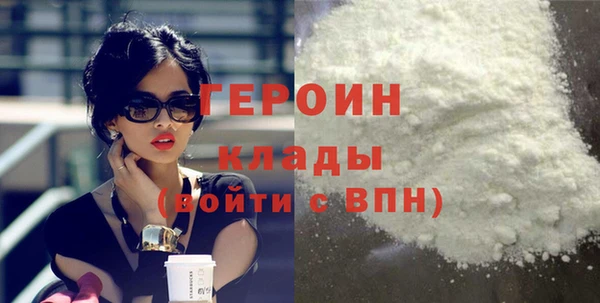 экстази Медвежьегорск