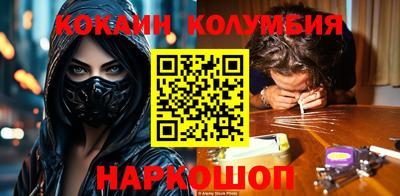 дурь Азнакаево