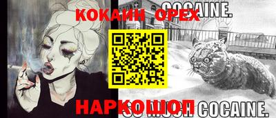 дурь Азнакаево