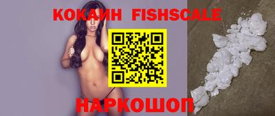 меф VHQ Азнакаево