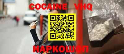 мдпв Абакан