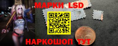шишки Абинск