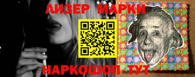 кокс Абакан