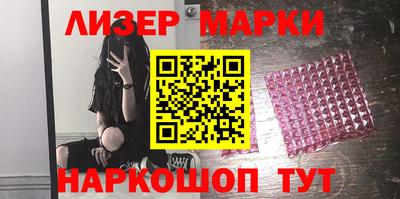 кокс Абакан