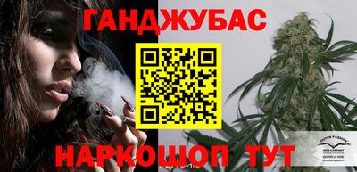 кокс Абакан