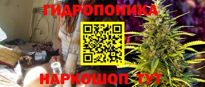 дурь Азнакаево