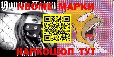 мдпв Абакан