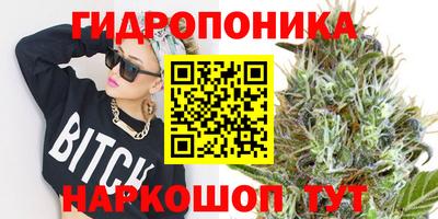 кокс Абакан
