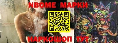 кокс Абакан