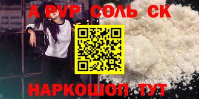 дурь Азнакаево