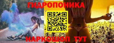 кокс Абакан