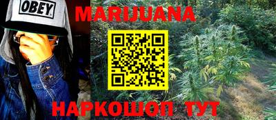 меф VHQ Азнакаево
