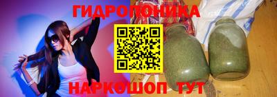 меф VHQ Азнакаево