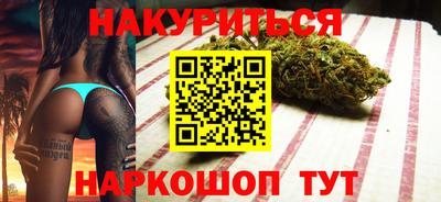 кокс Абакан