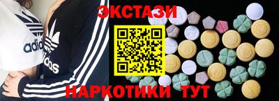 меф VHQ Азнакаево
