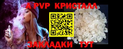 дурь Азнакаево