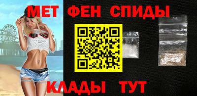 кокс Абакан
