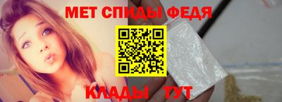 кокс Абакан