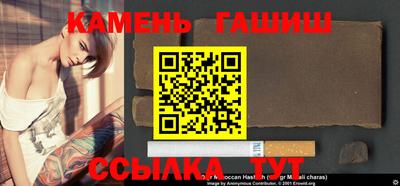 дурь Азнакаево