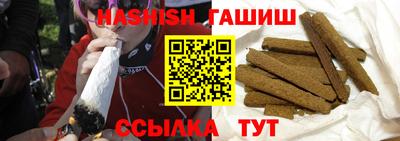 мдпв Абакан