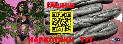 мескалин Абинск