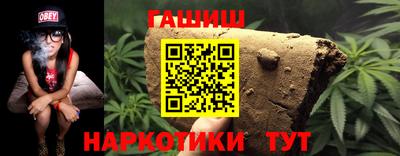 дурь Азнакаево