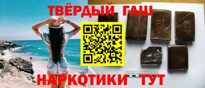 кокс Абакан