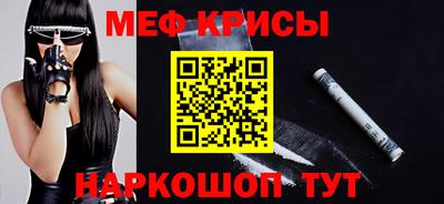 мдпв Абакан